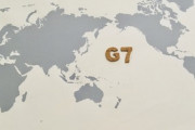 日本、G7の出口は…韓国は空白地帯のようだ「慢心せず、ずっと発展していってほしい」「プライドは常に発展させるべきだと思う」韓国の反応