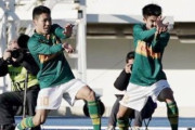 【中国の反応】高校サッカー、静岡学園優勝に思わず「キャプテン翼も静岡だよね！？」