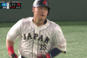 海外「ドジャースを倒すぞ！」岡本和真とブルージェイズの電撃契約に海外大騒ぎ！（海外の反応）