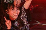 昨日のBABYMETALのレジェンドSのストリームがすぐに削除された　【海外の反応】