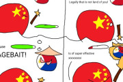 【中国-フィリピン】効果抜群な挑発【ポーランドボール】