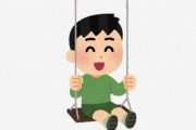 海外「素晴らしい」「幼いのにしっかりしてる」日本人の子供に世界中が絶賛