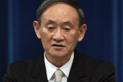 【韓国の反応】日本、韓国を抜いて「技術先進国が集結して中国を牽制しよう」…韓国人「韓国を無視して敵対国以上の扱い。だから『日本の野郎ども』って呼ぶんです。」