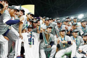 【海外】「尊敬すべき文化だ」侍ジャパンの美しすぎるベンチに海外からも称賛の嵐！