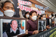 【韓国の反応】朝日新聞「徴用賠償訴訟問題、文政権任期内の妥結が望ましい」