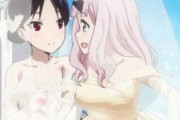 かぐや様は告らせたい2期1話「OPがファンタスティック」「百合承認」
