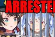 兎田ぺこら、ついに大空スバル警察に逮捕される【ホロライブ】