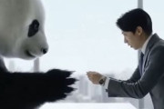 中国人「日本のレアな名字のテレビ番組を見て驚いた」　中国人「生まれた時から祝福されてそう」「御手洗がいるのだから不思議ではない」