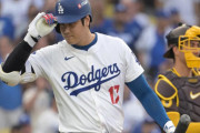 【MLB開幕戦】大谷翔平、打撃の呼吸で圧倒的ホームラン【鬼滅の刃コラボアニメーション】