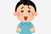 海外「こんな素晴らしい場所が現代にも残っているんだね」日本の絶景に感動する外国人たち