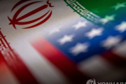 韓国人「イラン外務省が『韓国銀行に凍結された資産を解除中』と発表‥（ﾌﾞﾙﾌﾞﾙ」　韓国の反応