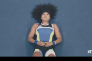 「本物の黒人ではない」大坂なおみが日本代表で出場することに米国から批判の声(海外の反応)