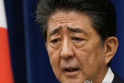 韓国紙「安倍、韓日慰安婦合意 自評 ... "日本をこき下ろす事が不可能になった" 」