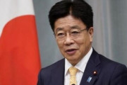【竹島の日】韓国紙「日本 "独島は明白な日本領土" ... 韓国に断固として対応する」