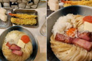 「日本にはカルボナーラうどんが存在する」日本食が大好きな外国人まとめ
