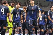 外国人「予想外だ」日本代表、衝撃のメンバー発表！大胆サプライズ編成！佐野海舟が復帰！三笘薫など主力が大量に外れて海外ファンも驚愕！【海外の反応】