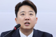 韓国人「イ・ジュンソク氏の『脱毛症治療薬の健康保険適用は、希少・重症患者から金を奪う行為』という意見に賛同」