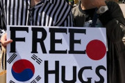 韓国人「大人気韓国人ユーチューバーの人生が崩壊‥」17歳の日本人女子高生をホテルに誘い、40代女性にもセクハラ‥　韓国の反応