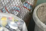 東京で治安の悪い地域か一目で分かる方法←「治安の悪い場所なんてあるのか？」（海外の反応）