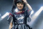 BABYMETALがAftershockフェスに出演決定　またもや花冷えも　【海外の反応】