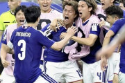 【海外の反応】日本がW杯初戦でオランダに執念の2-2ドロー！「森保のクロス戦術…機能するｗ」「ケガ人だらけでこれは凄い」