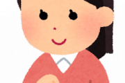 日本の現金払いを時代遅れと馬鹿にしていた韓国の若者、不景気で節約するしかなくなって現金を使う