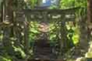 海外「日本で一番行きたい場所！」 熊本の上色見熊野座神社は天候が荒れてても最高！