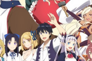 【異世界のんびり農家２】第1弾キービジュアル公開「種まきのお時間です」2026年4月放送開始【海外の反応】