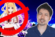 海外視聴者「これを批判するって…」最近ネットで話題になったフェミニスト団体のVチューバー批判を説明した動画に反響