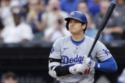【海外の反応】大谷翔平が第42号先制ホームラン【MLB】