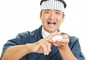 寿司職人の一日を見せていただきました「人生のアニメのようだ」「名言の数々…」海外の反応