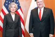 文大統領の「北個別観光」発言で韓米間に亀裂、米国「制裁対象とする余地がある」と警告＝韓国の反応