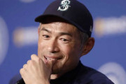 【海外の反応】イチローさん、高校時代が人生で一番苦しかったと語る「当時の日本の部活はヤバいからな」