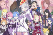 海外「みんなが実現を望んでいる日本のアニメに関するアナウンスは何？」日本アニメで実現してほしい事に対する海外の反応