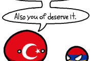 【トルコ】トルコはEUになれないよ【ポーランドボール】