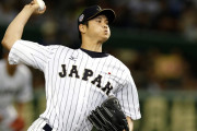 海外「素晴らしい！」WBC日本代表が見せた粋なチームメイトの歓迎の仕方を海外大絶賛！（海外の反応）