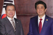 【韓国の反応】“外交上の失礼”…文大統領の発言中に「記者団は退場しろ」と話を遮る