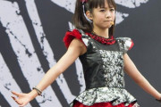 BABYMETALの公式Facebookのコメント欄がネガティブなものばかりなんだが　【海外の反応】