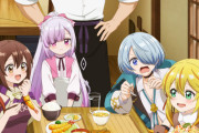 【追放者食堂へようこそ！】メインビジュアル公開「もう誰が追放されてないの？」【海外の反応】