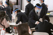 【韓国の反応】「韓国発の入国制限」を延期した日、成田空港では検疫の「穴」