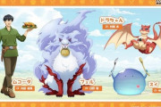 【とんでもスキルで異世界放浪メシ 2】キャラクタービジュアル「こだわりが凄い“サイドディッシュ”」【海外の反応】
