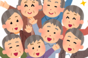 平均寿命84歳！日本はなぜ長寿大国なの？「米は国民皆保険もカネもない」「アメリカは地域格差が激しい」海外の反応