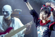 BABYMETAL公式が謎？の4枚目のイメージを公開　【海外の反応】