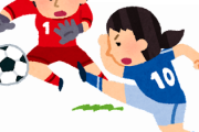 サッカー男子U-17の準決勝で韓国が勝利、決勝は残念ながら日韓戦になる