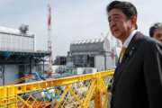 【韓国の反応】韓国の入国制限を発表した翌日に福島に行った安倍、なぜ？