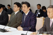 日本、韓国人に対する入国制限措置を強化…3月9日から入国時2週間待機＝韓国の反応