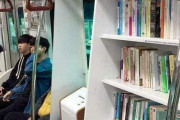 海外「韓国はこの状態をちゃんと維持できているのか？ それなら先進国と言える！」韓国の地下鉄で撮影されたとある写真が外国人の中で話題に