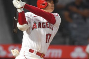 海外の反応「ついに」大谷翔平、38号ホームラン！