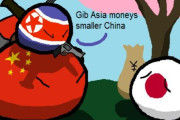 【北朝鮮】北朝鮮が金を奪いに行くよ【ポーランドボール】
