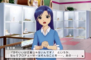 美人モデル「自分が可愛すぎるせいで人生は不利益ばかり！若くて美しいことに本当うんざり！！」